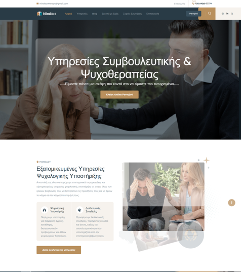 MINDACT.GR